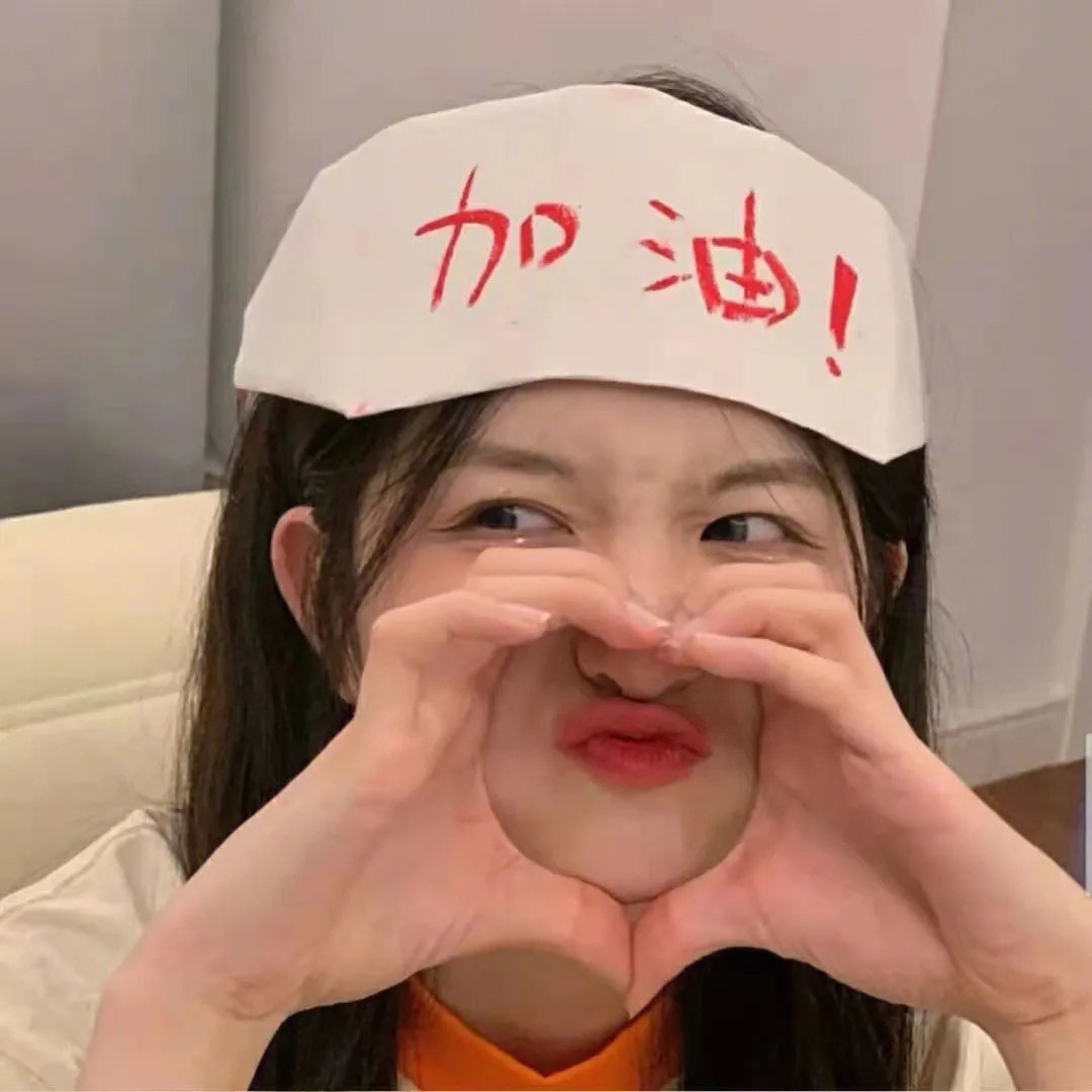 自梳